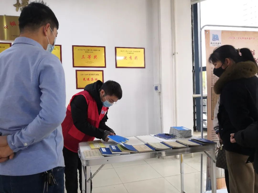 微信图片_20230128093234.jpg