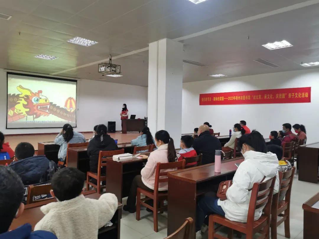 微信图片_20230207084532.jpg