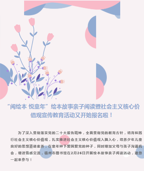 微信截图_20230222172021.png