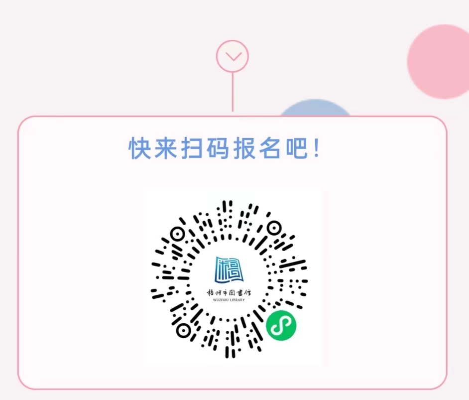 微信图片_20230222171712.jpg