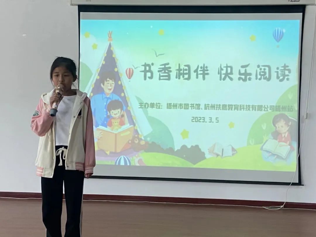 微信图片_20230307163246.jpg