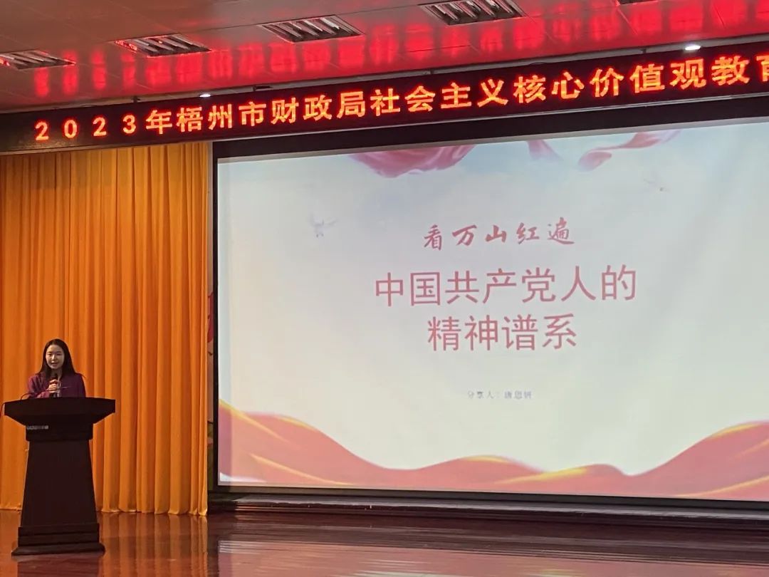 微信图片_20230310152219.jpg
