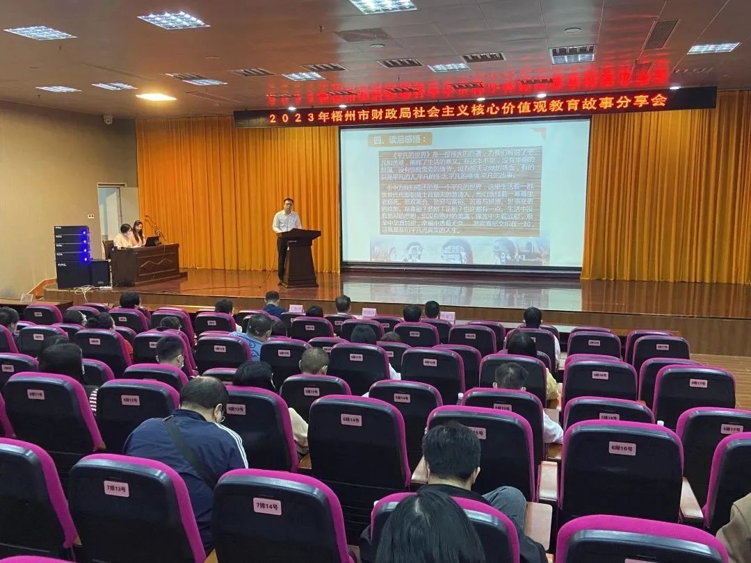 微信图片_20230310152248.jpg