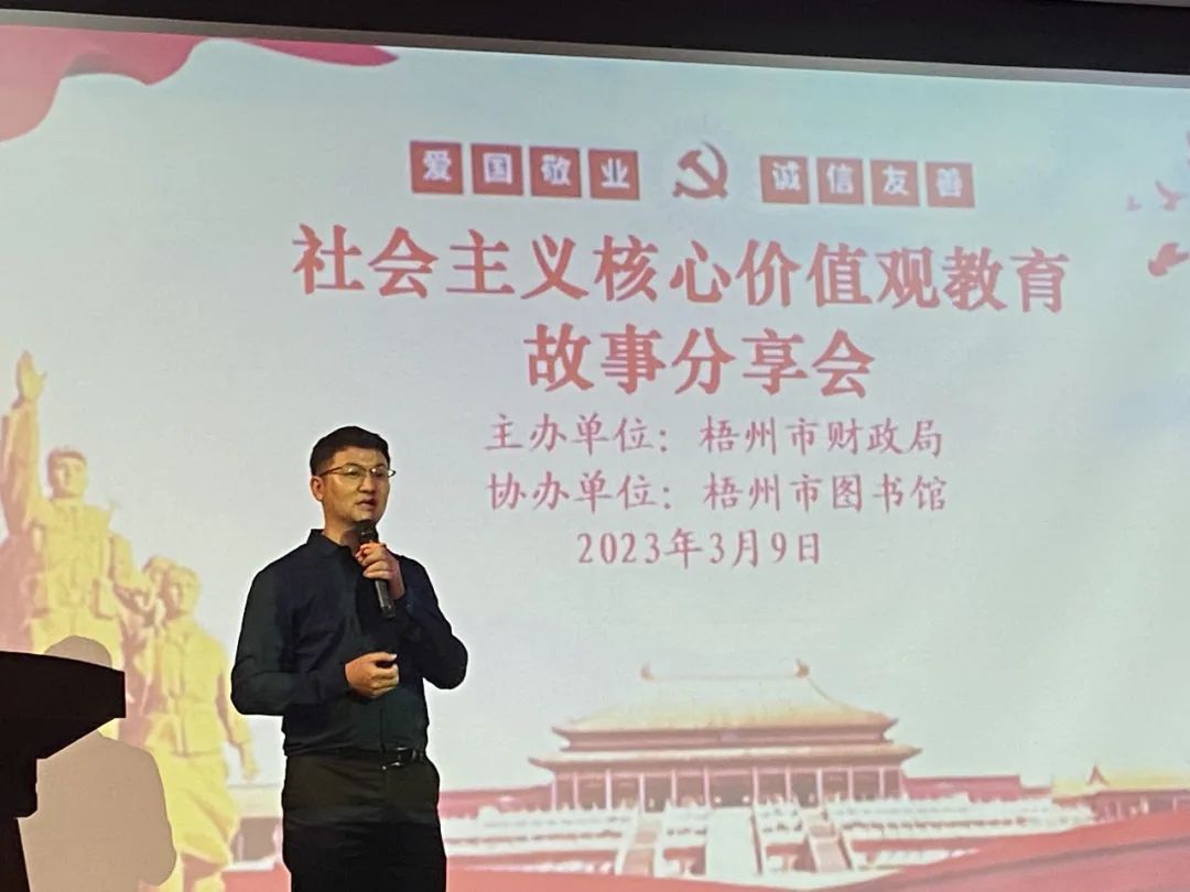 微信图片_20230310152253.jpg