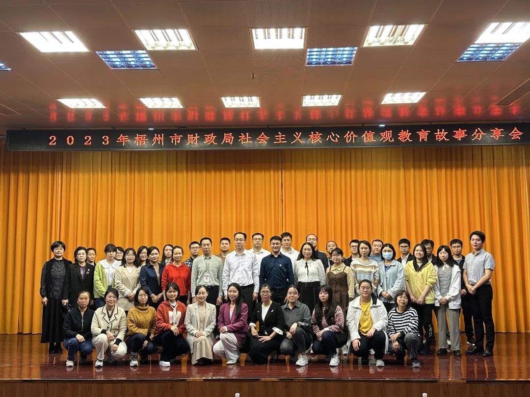 微信图片_20230310152326.jpg