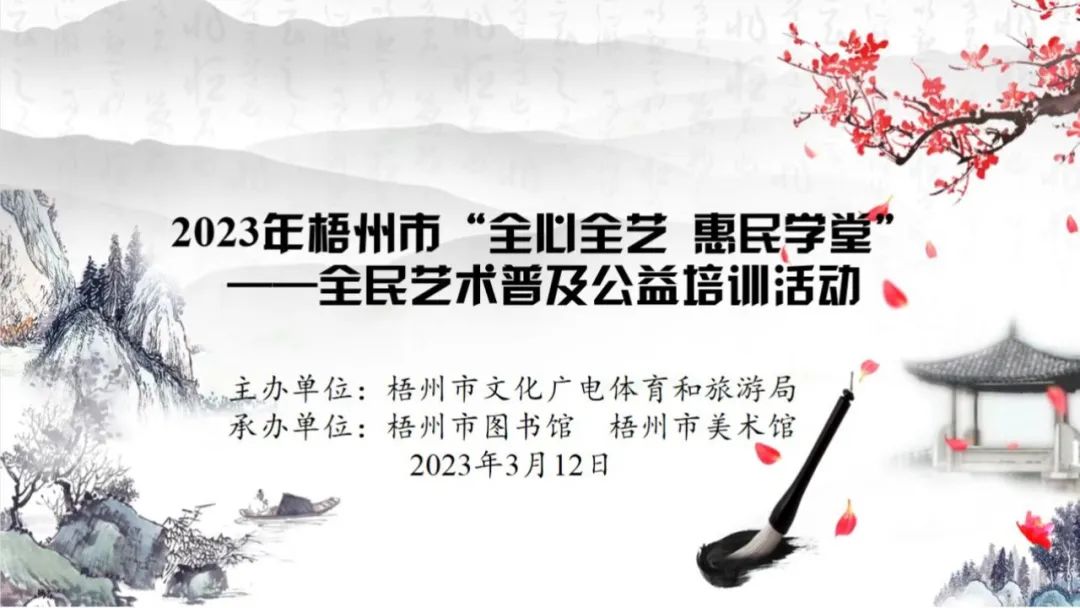 微信图片_20230314091253.jpg