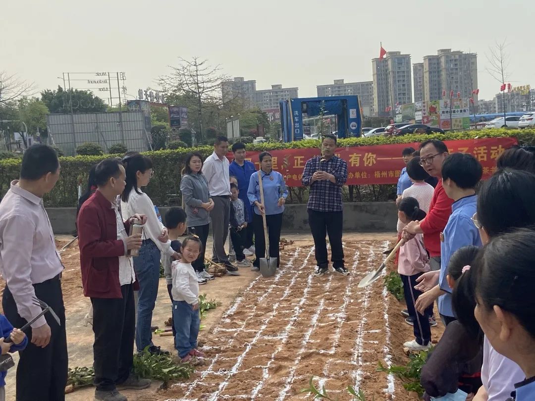 微信图片_20230314093235.jpg