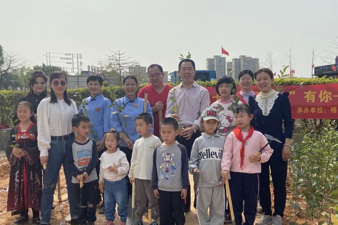 微信图片_20230314093314.jpg