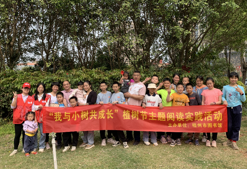 微信图片_20230314094045.png