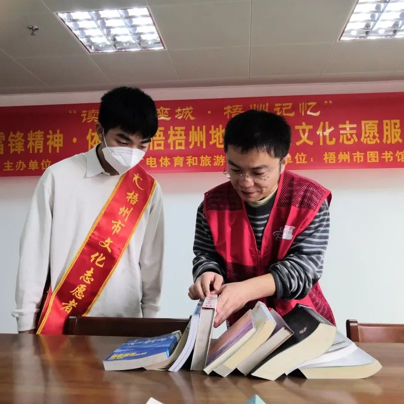 微信图片_20230315093741.jpg