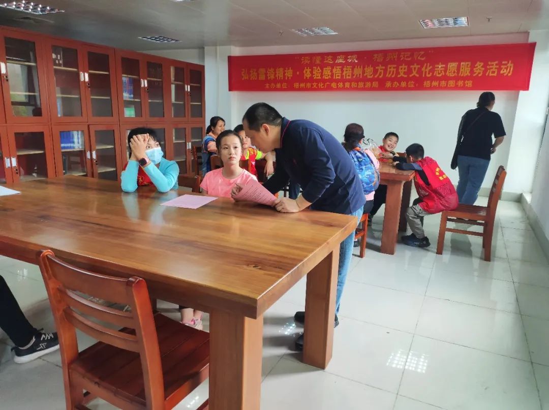 微信图片_20230315093919.jpg