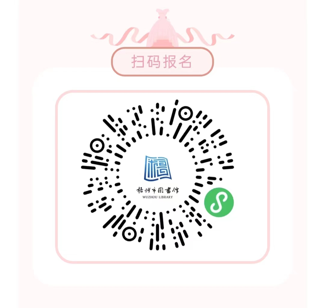 微信图片_20230324082738.jpg