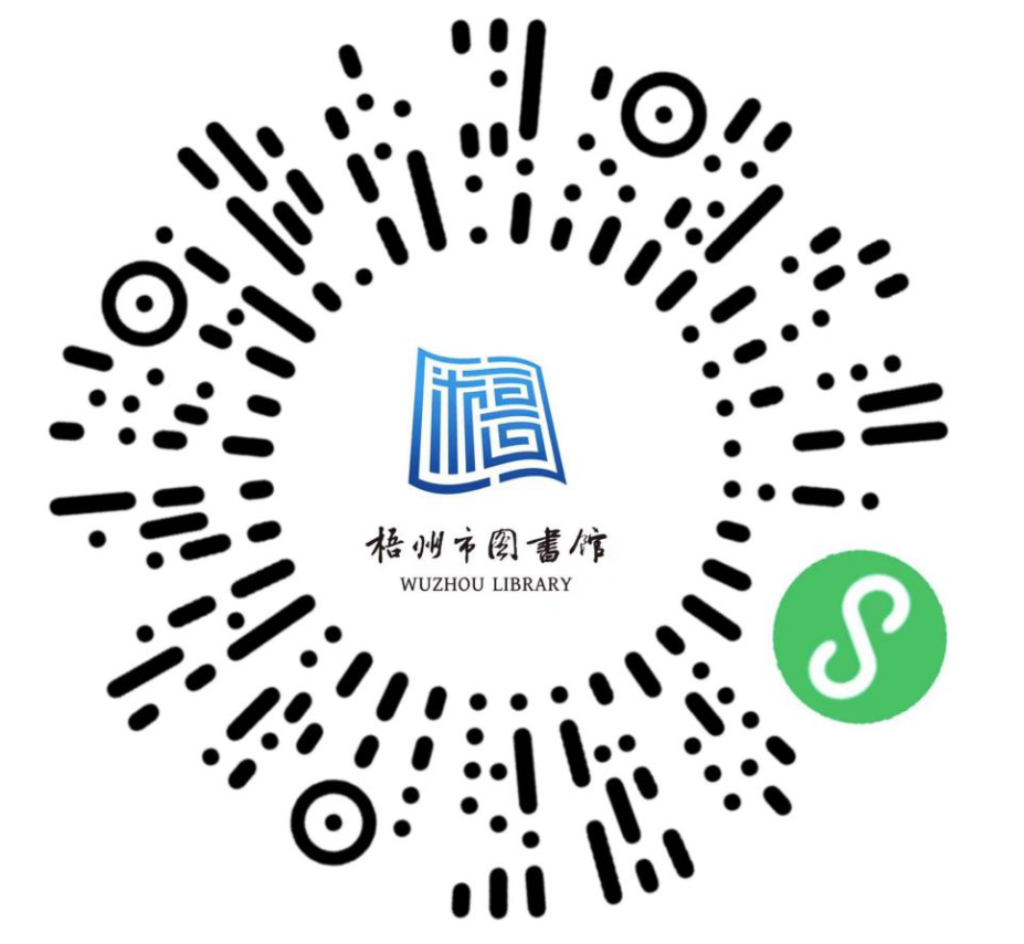 微信图片_20230330084539.png