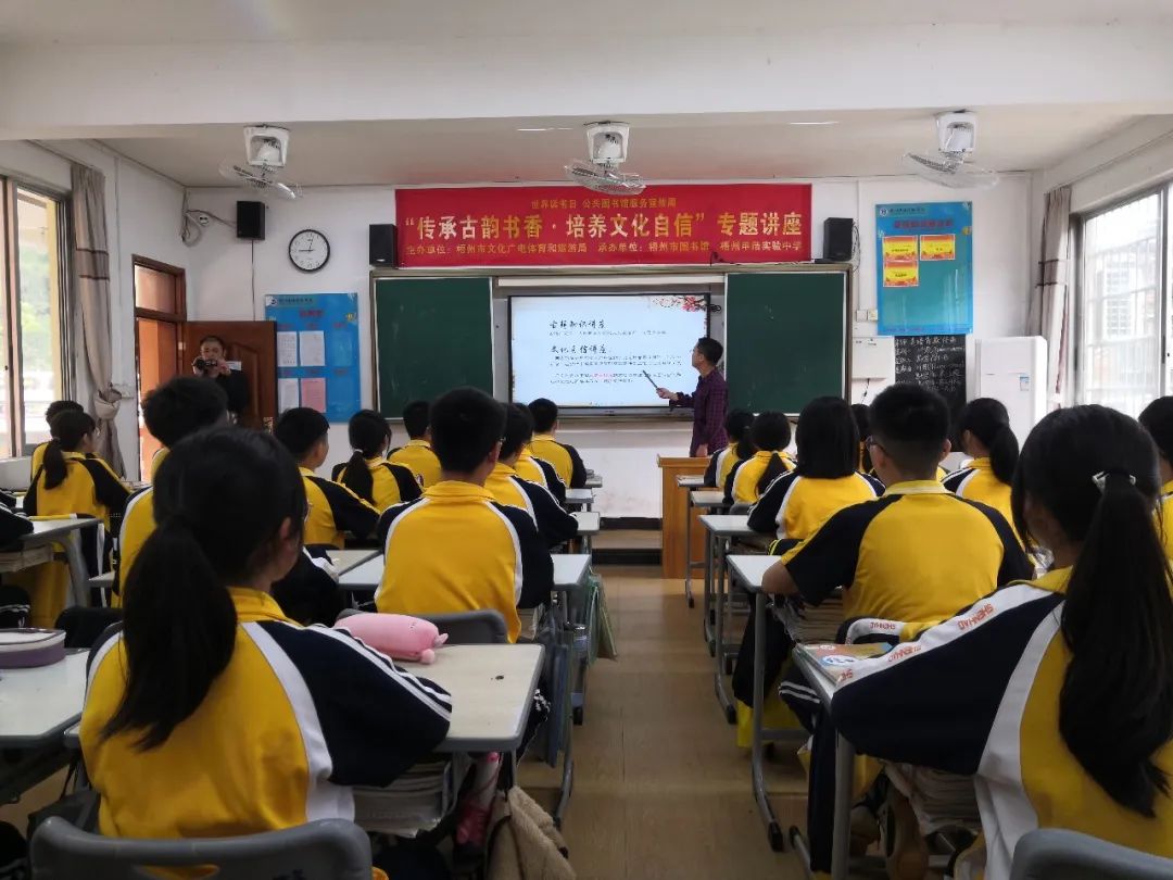 微信图片_20230406085140.jpg