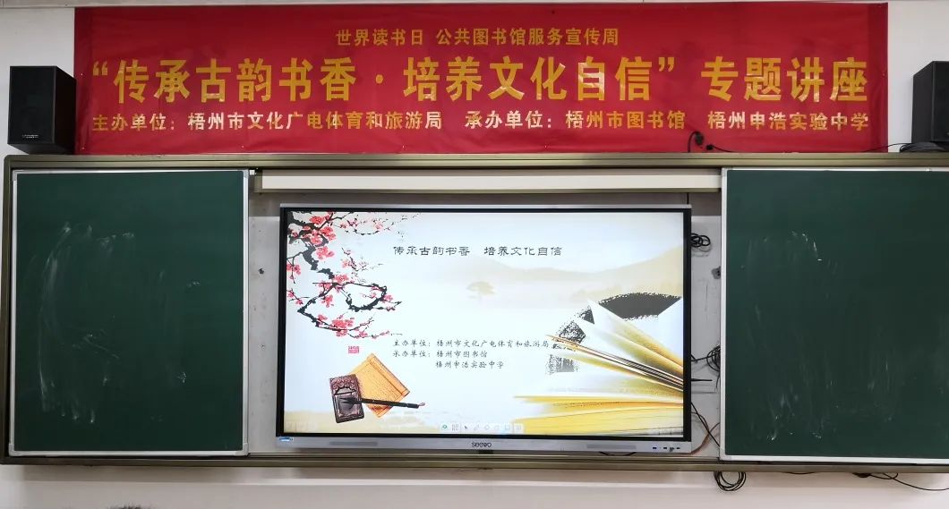 微信图片_20230406085214.jpg