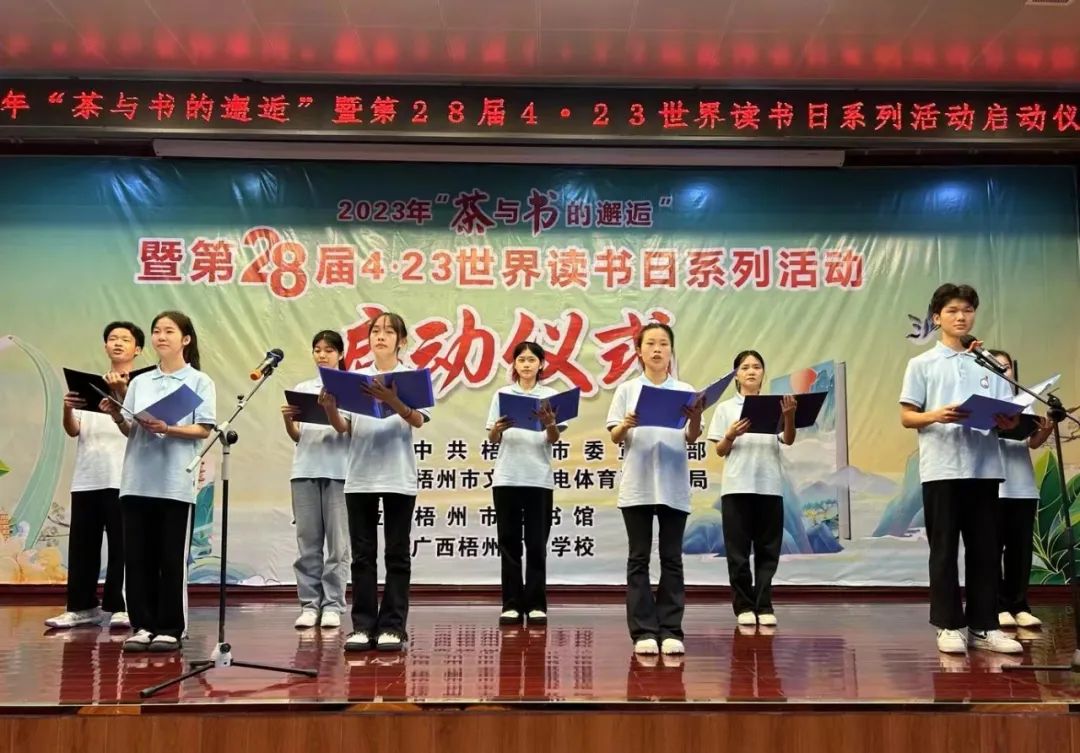 微信图片_20230424101014.jpg