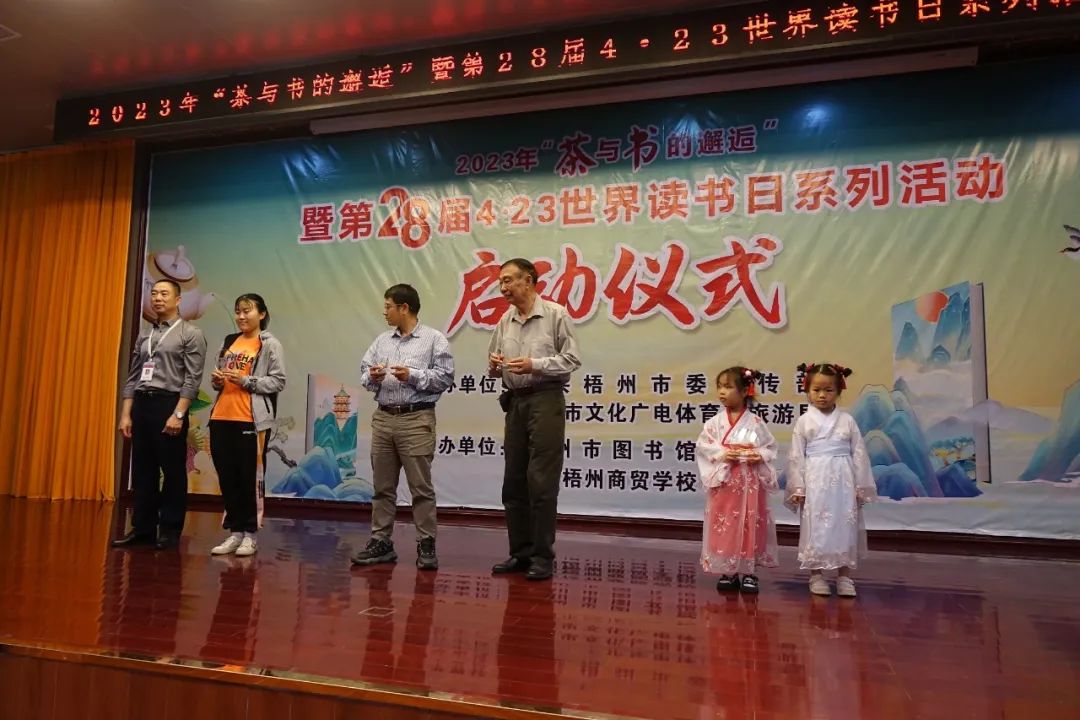 微信图片_20230424102133.jpg