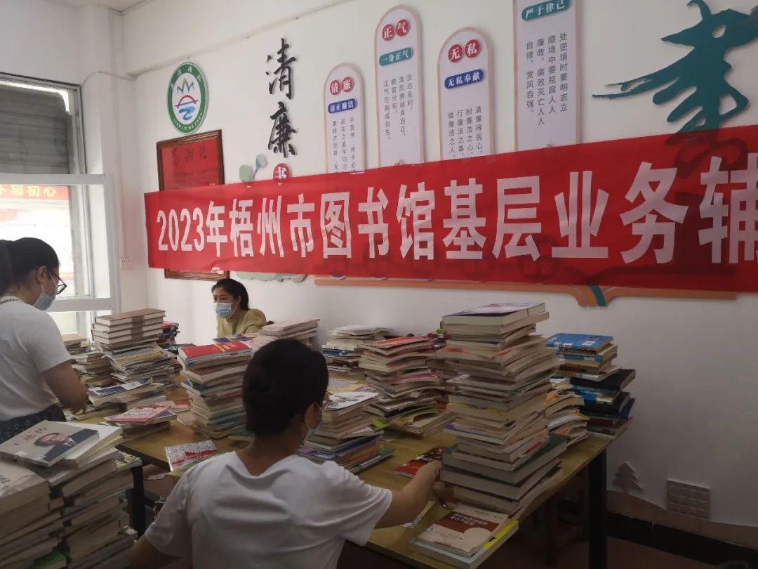 微信图片_20230523171250.jpg