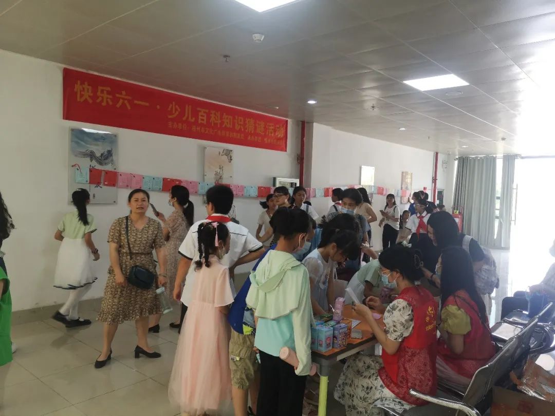 微信图片_20230530083736.jpg