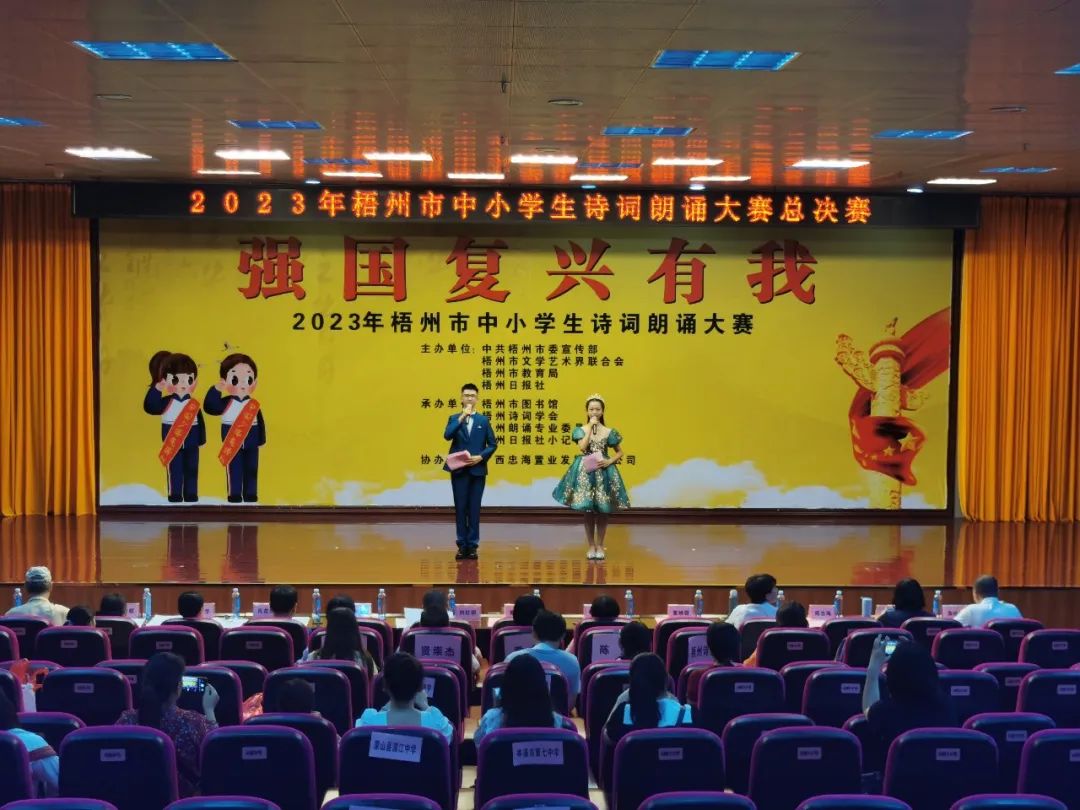 微信图片_20230530084224.jpg