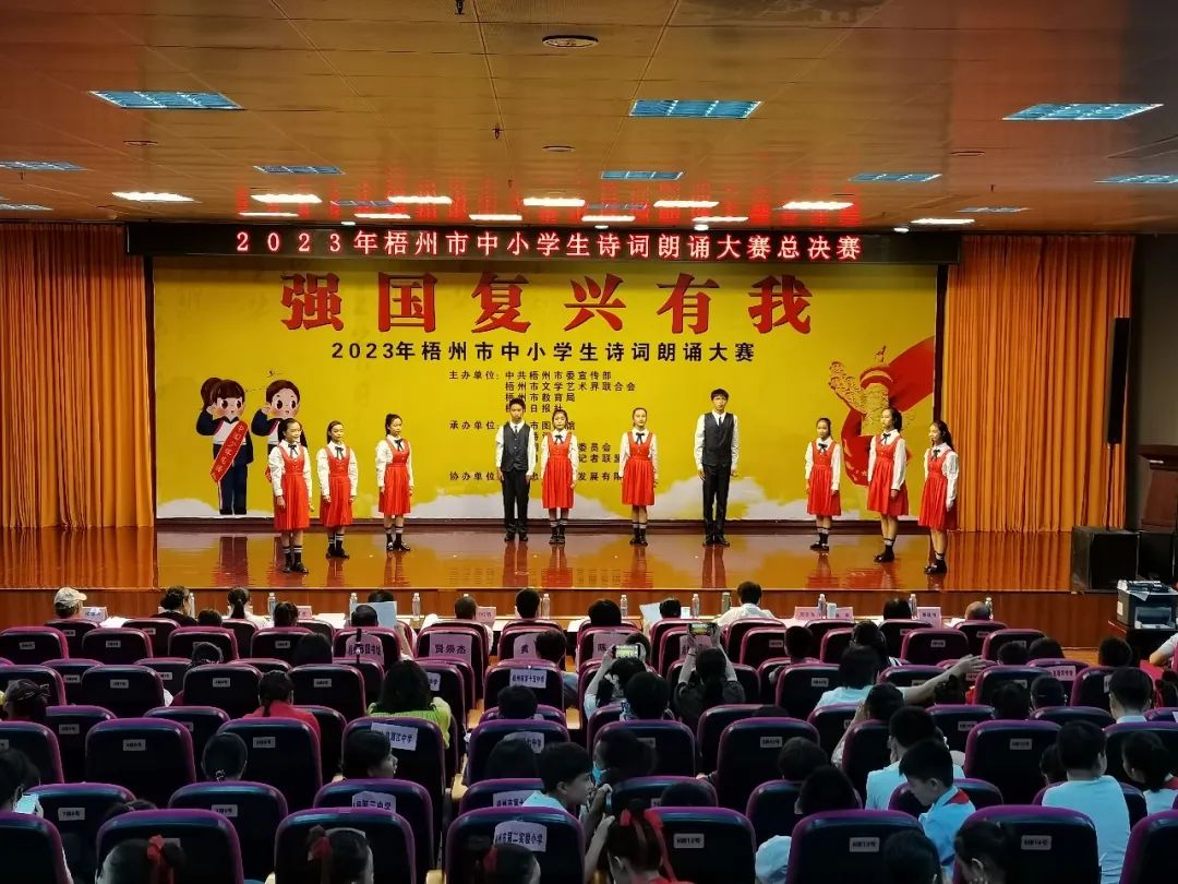 微信图片_20230530084235.jpg