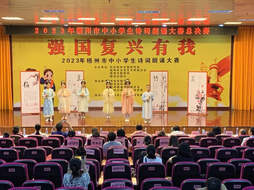 微信图片_20230530084242.jpg