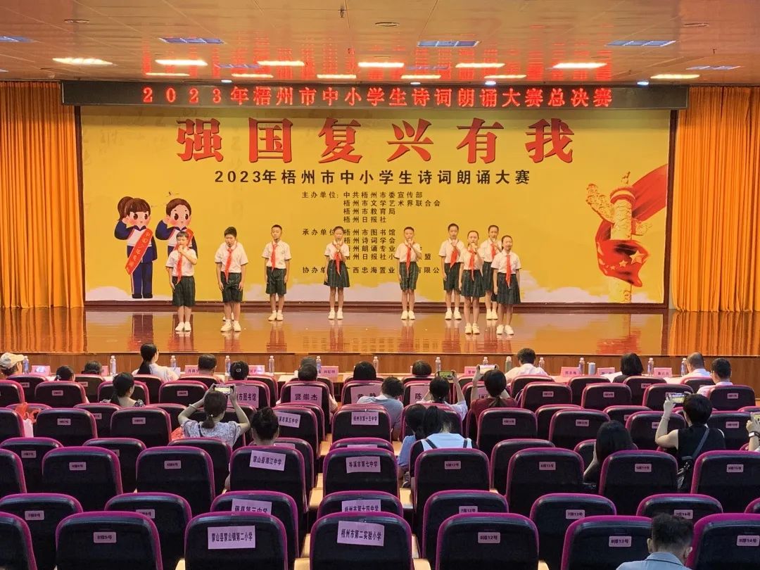 微信图片_20230530084251.jpg