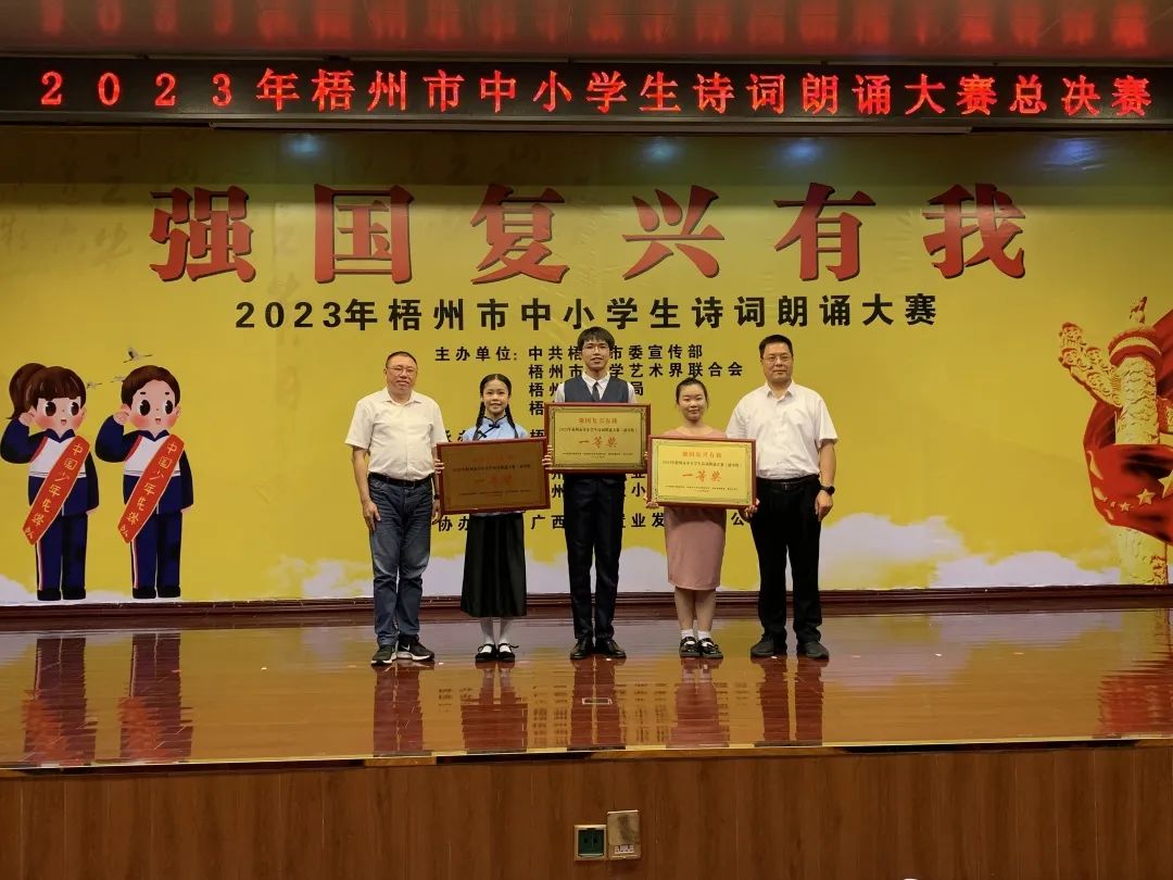 微信图片_20230530084258.jpg