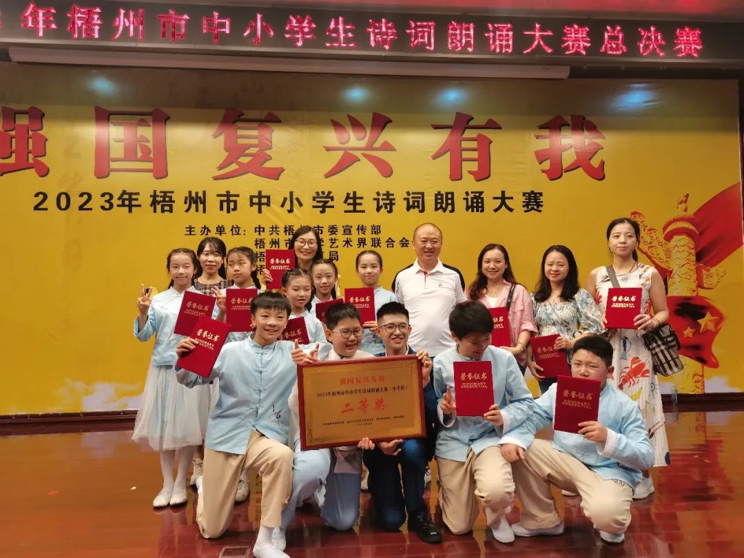 微信图片_20230530084334.jpg