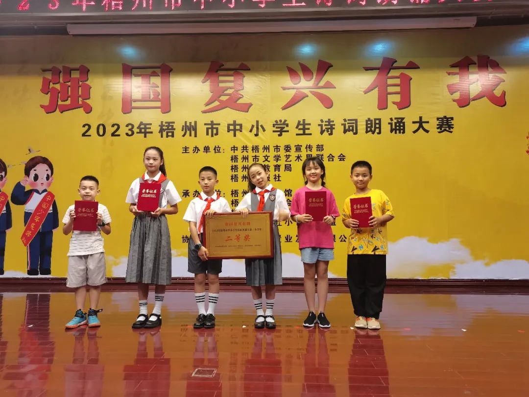 微信图片_20230530084312.jpg