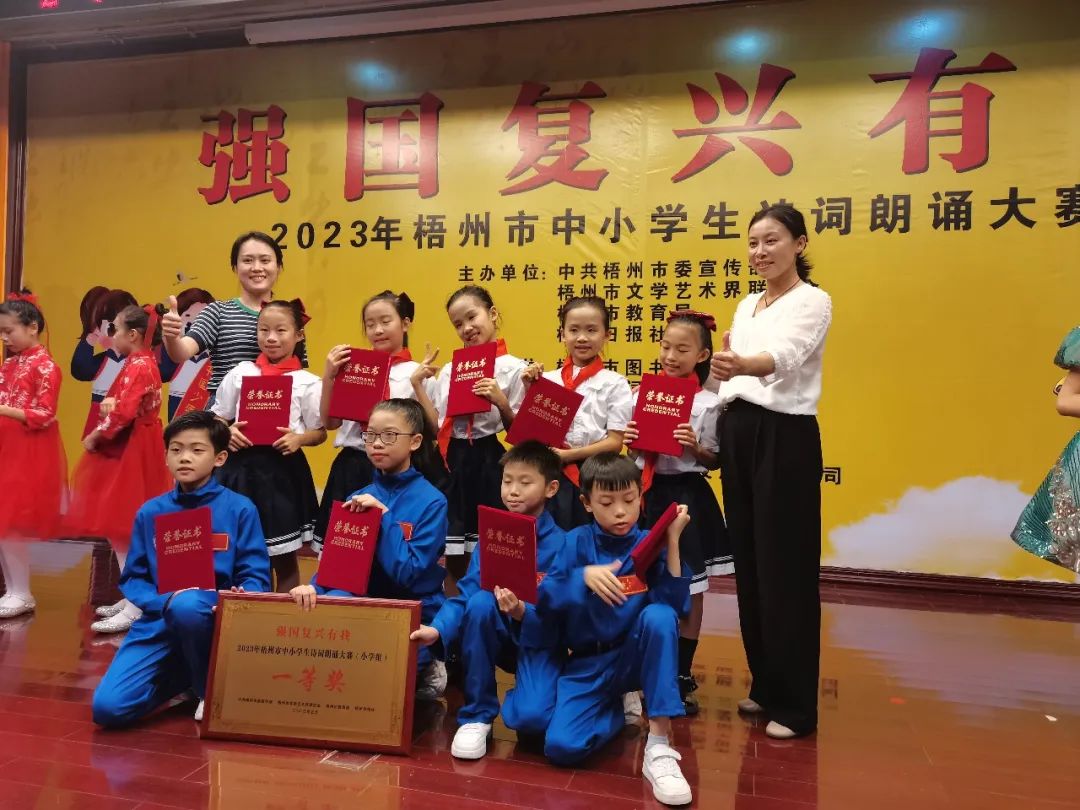 微信图片_20230530084320.jpg