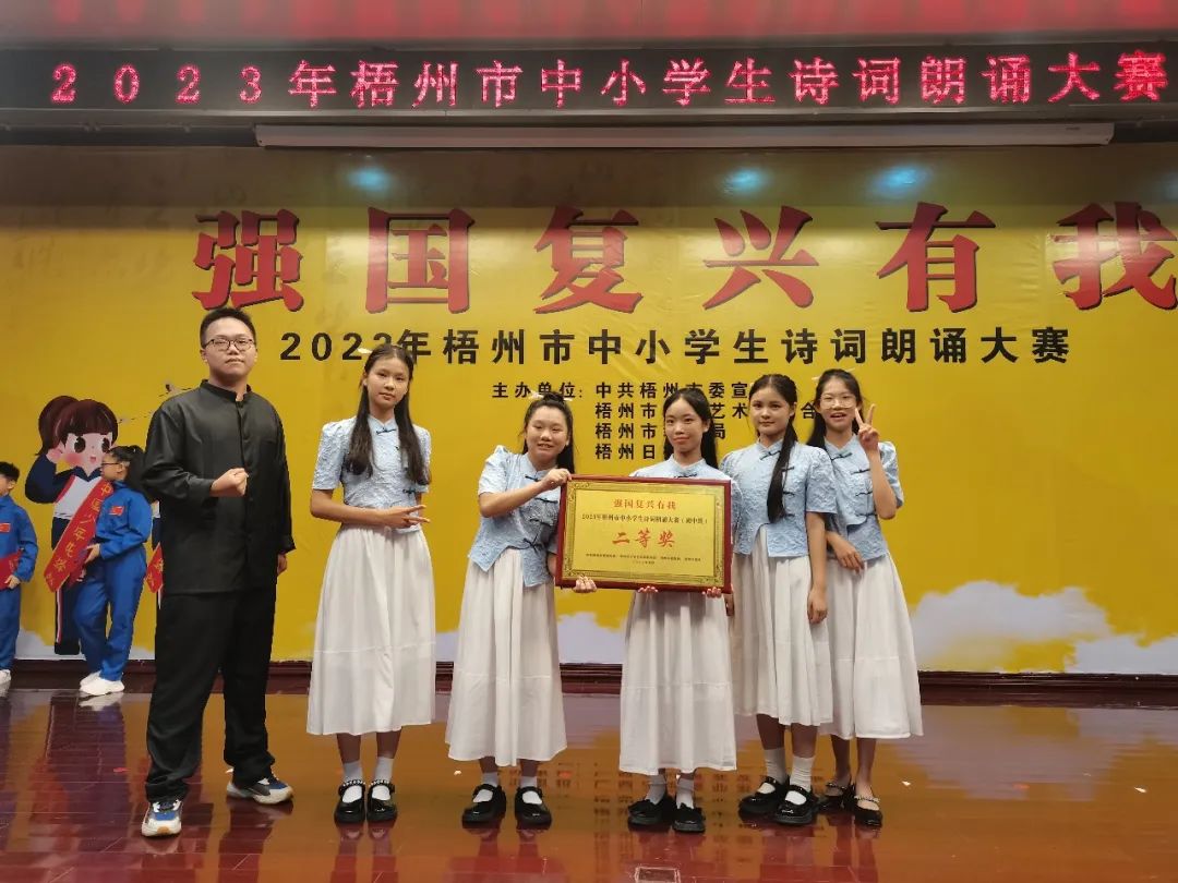 微信图片_20230530084327.jpg