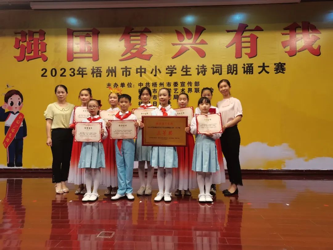 微信图片_20230530084340.jpg