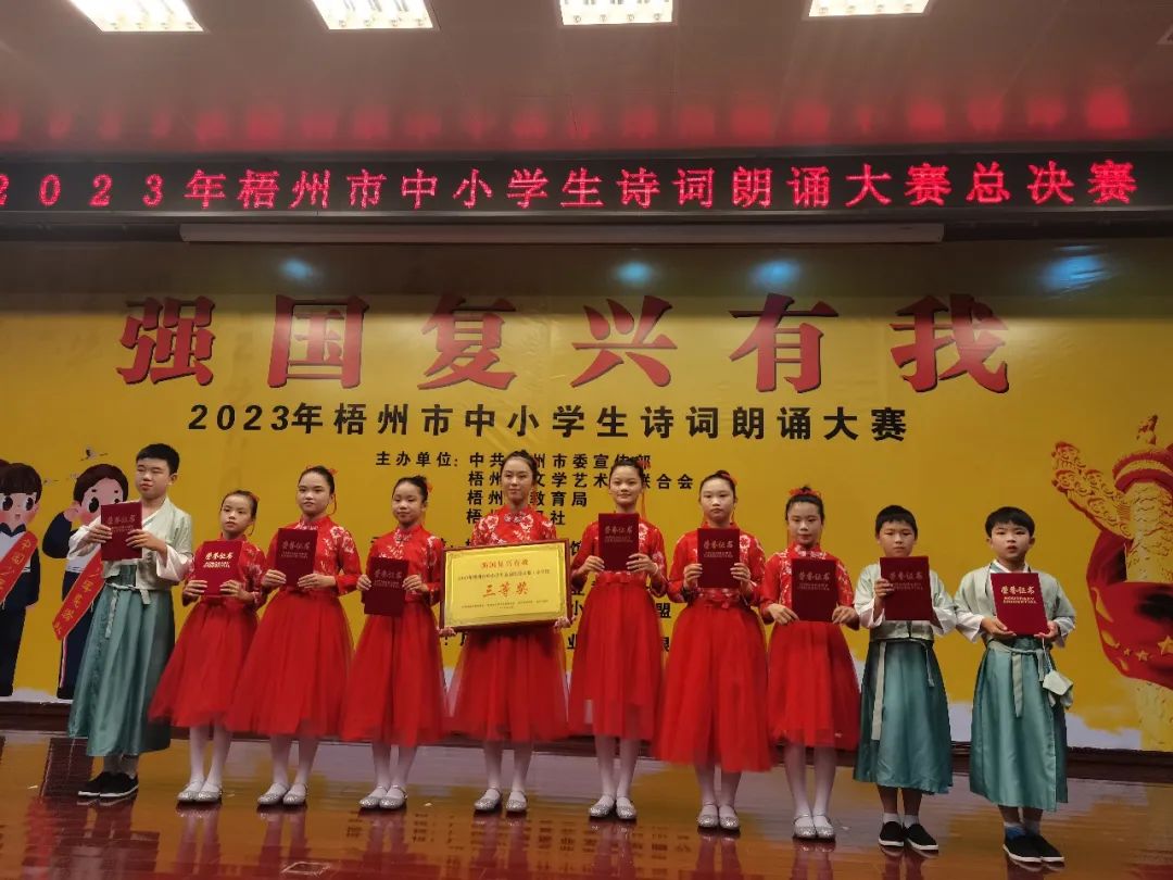 微信图片_20230530084306.jpg