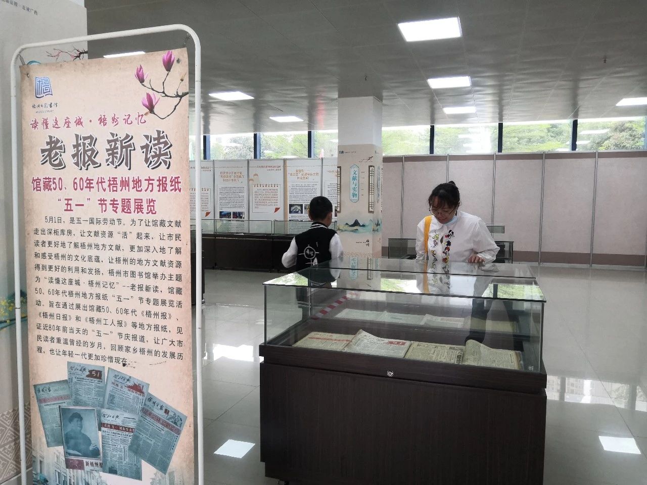 微信图片_20230531171402.jpg