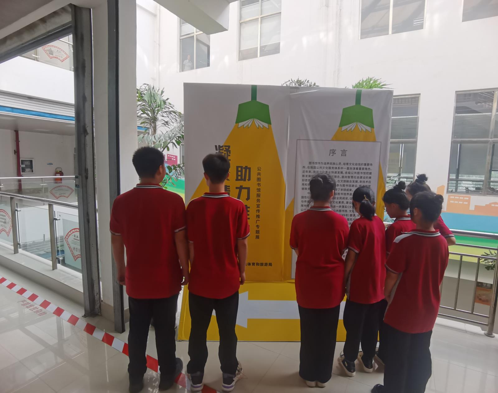 微信图片_20230530164935_proc.jpg