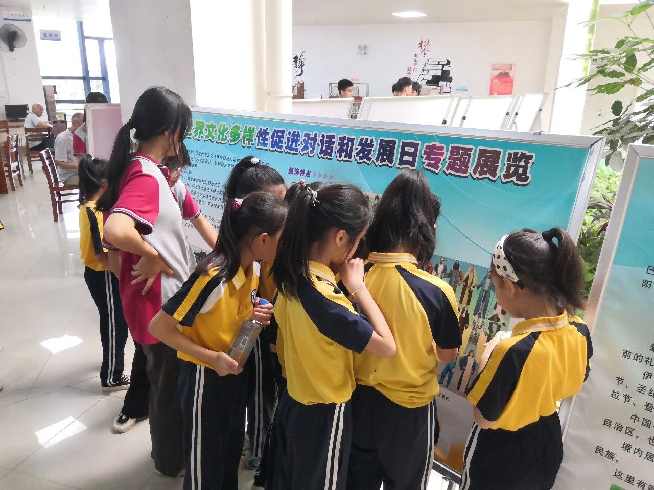 微信图片_20230606090306.jpg