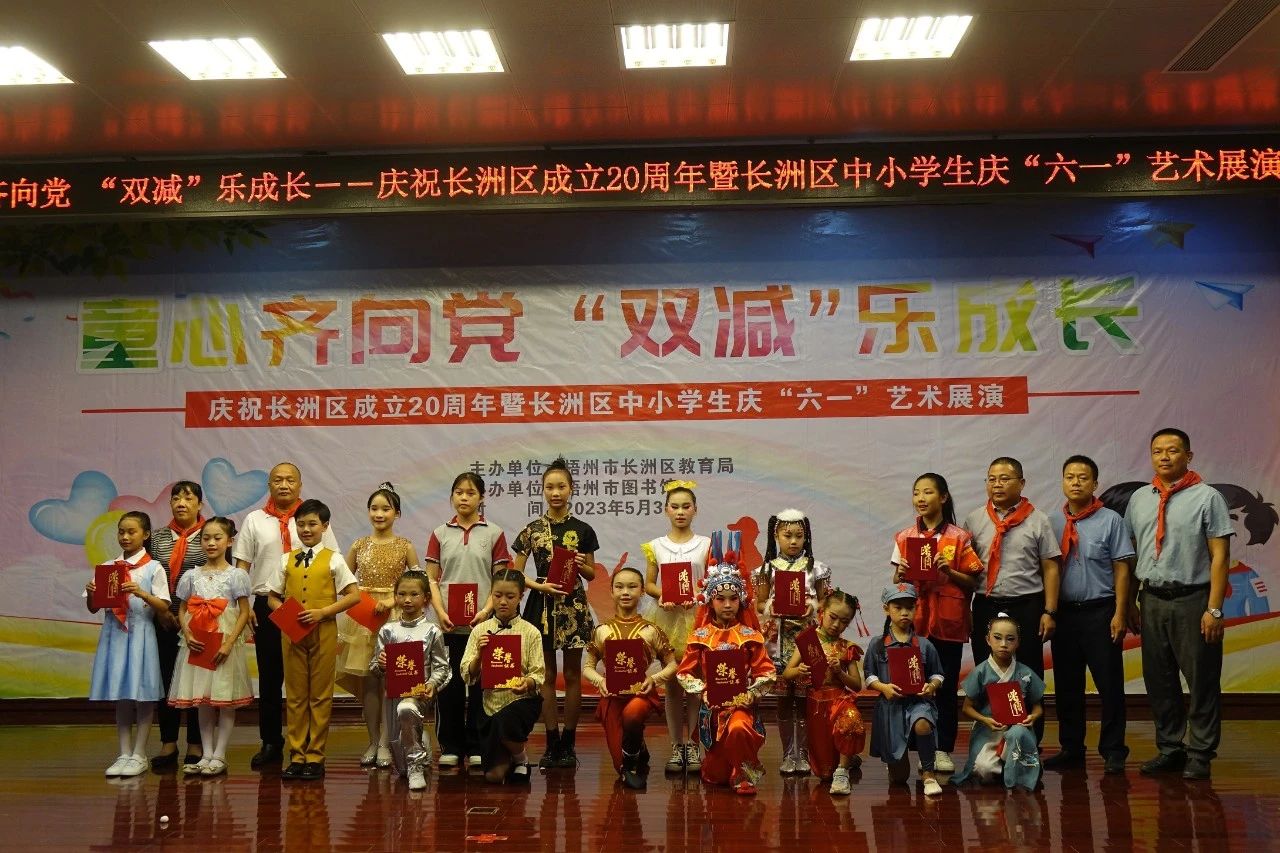 微信图片_20230605085039.jpg