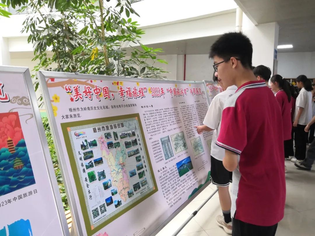 微信图片_20230605091729.jpg