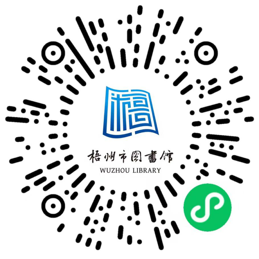 微信图片_20230609152703.png