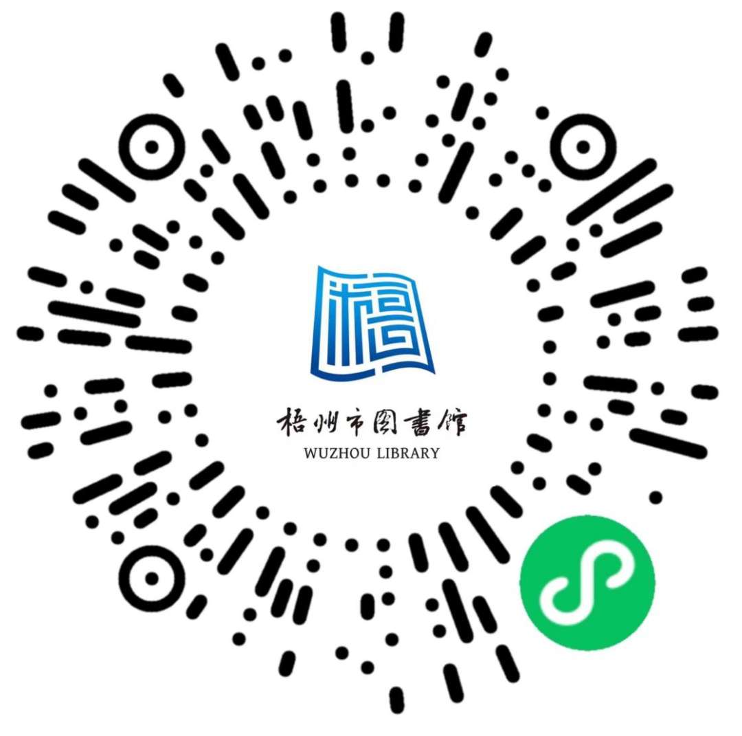 640 (16).png
