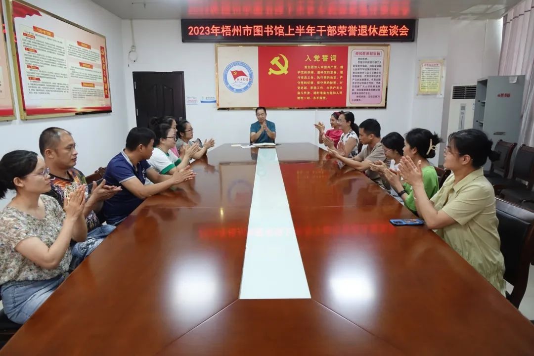 640 - 2023-07-12T094604.730.jpg