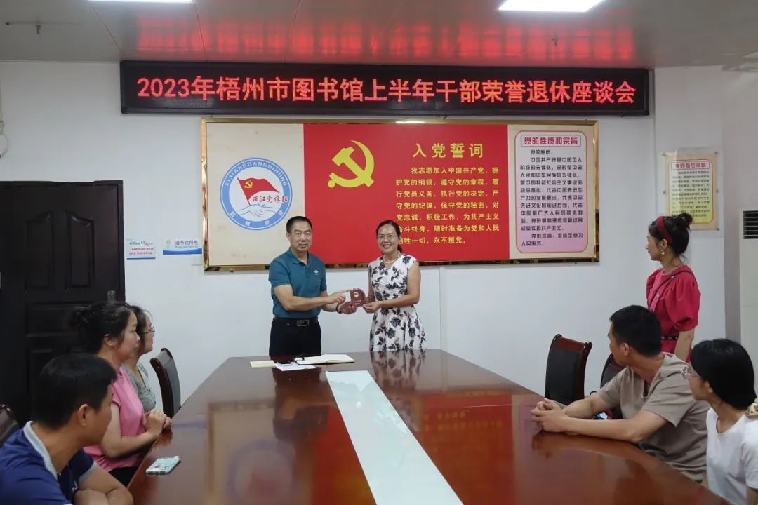 640 - 2023-07-12T094609.530.jpg