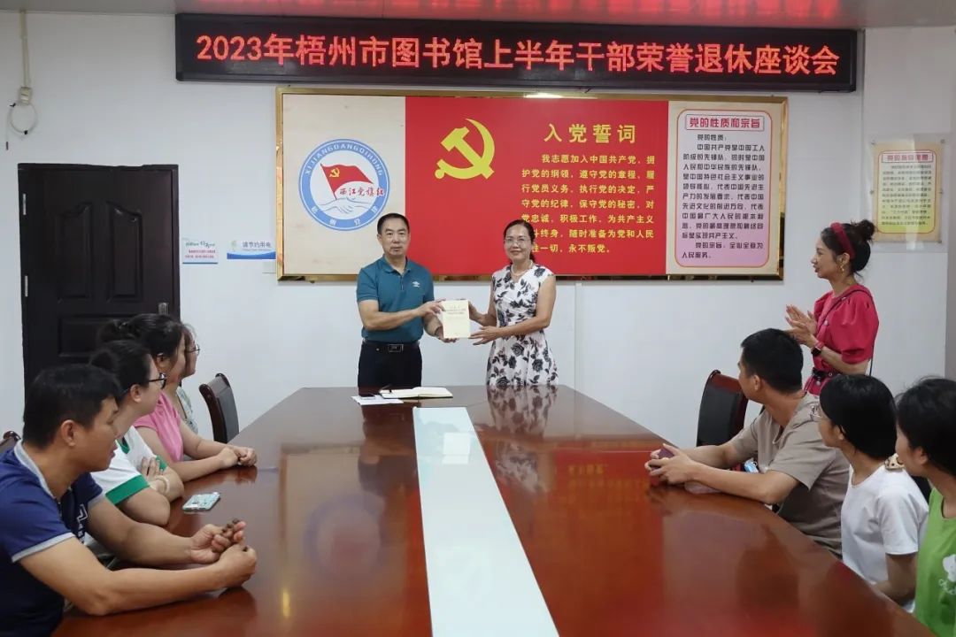 640 - 2023-07-12T094614.885.jpg