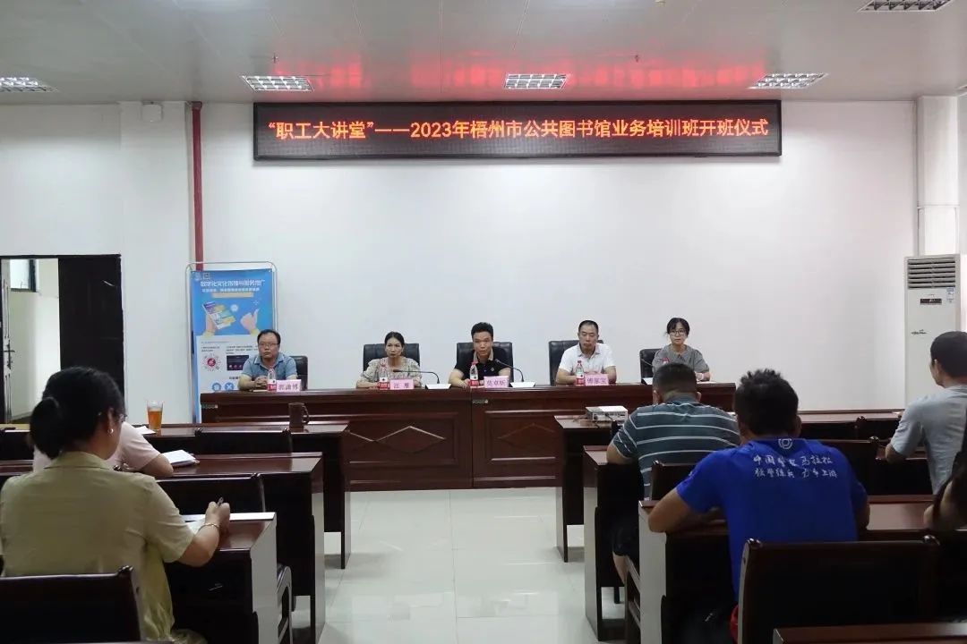 640 - 2023-07-28T143527.507.jpg