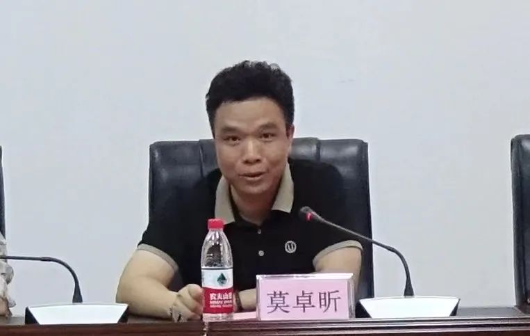 640 - 2023-07-28T143540.893.jpg