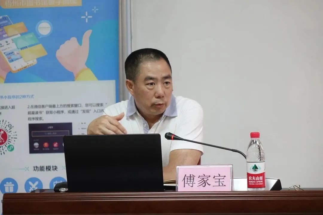 640 - 2023-07-28T143547.424.jpg