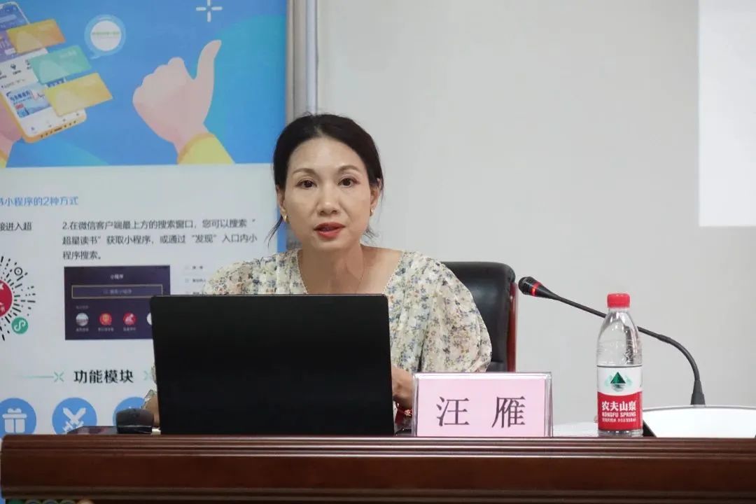 640 - 2023-07-28T143552.084.jpg