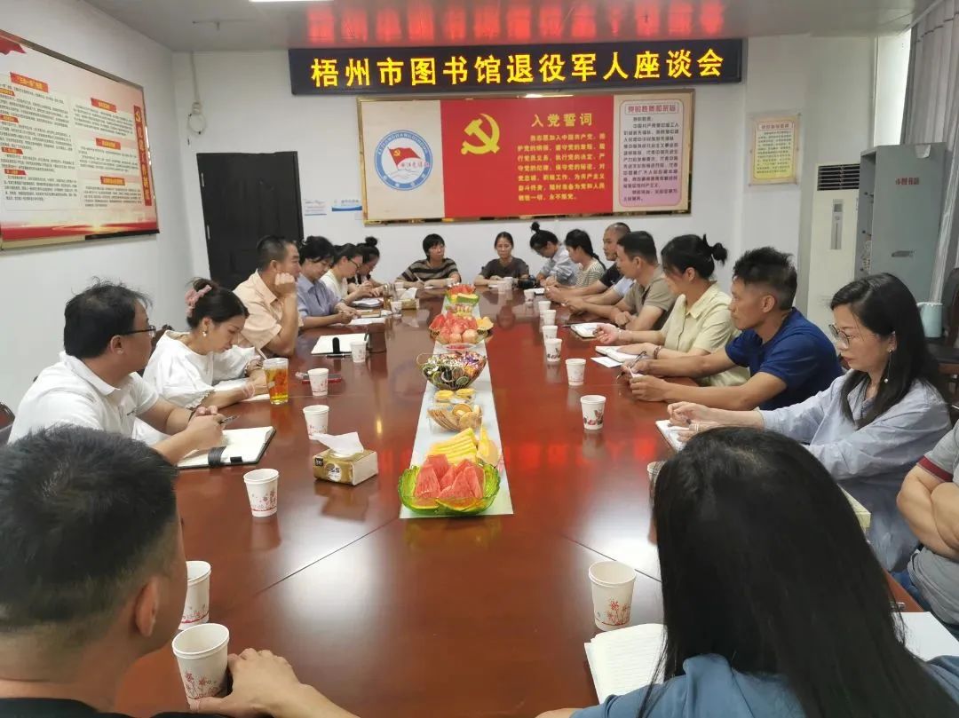 640 - 2023-08-07T083328.122.jpg