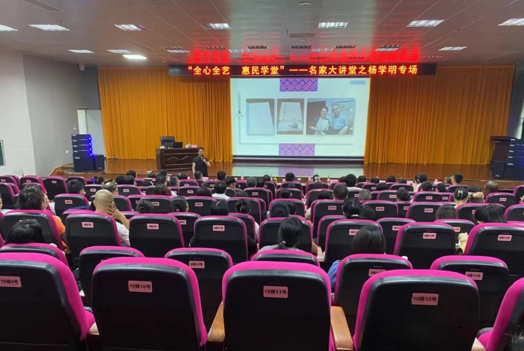 640 - 2023-08-11T112906.957.jpg